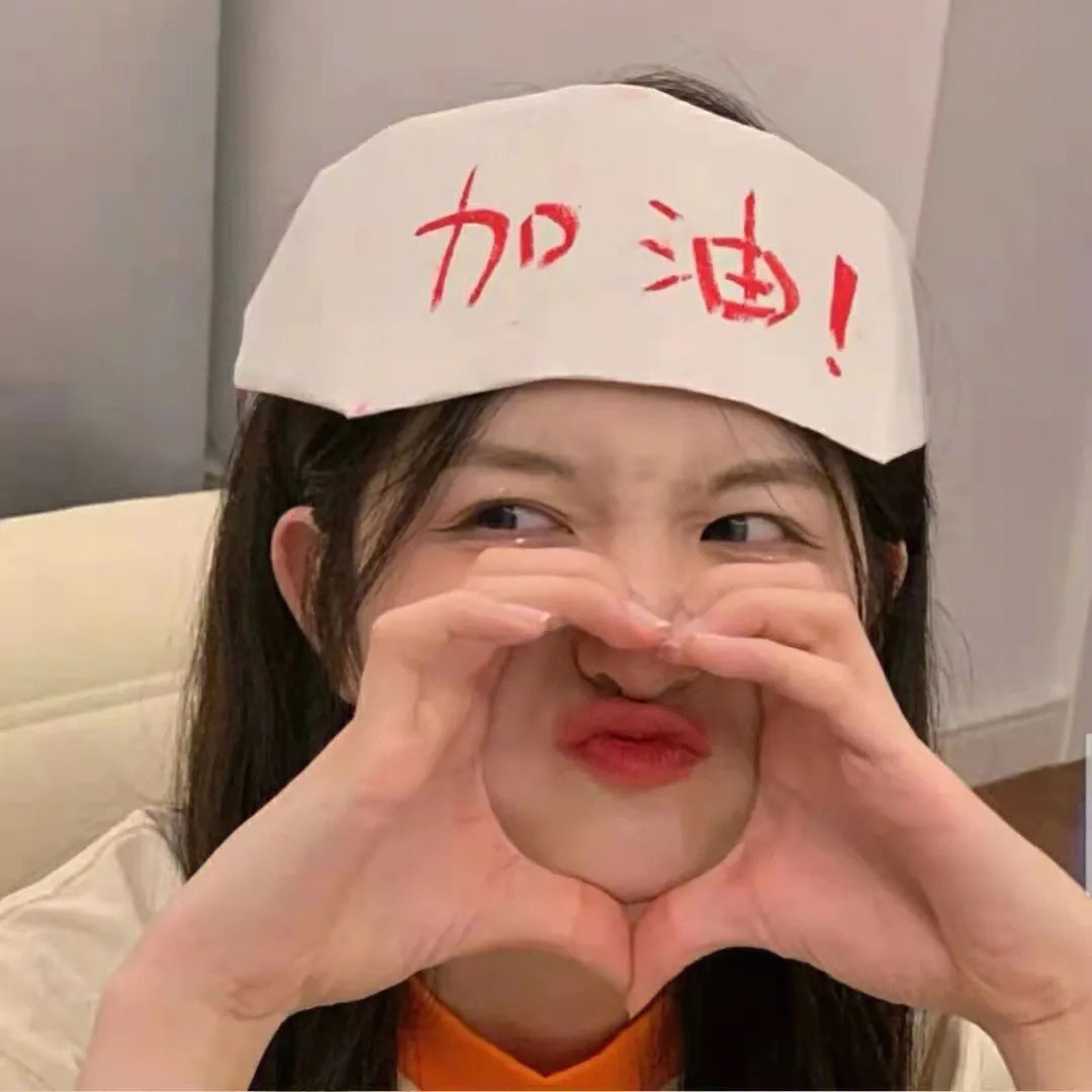 腐女无意间跟Gay告白